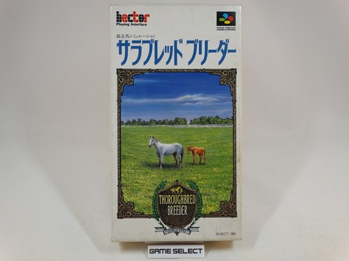 Thoroughbred breeder nintendo - breeder,