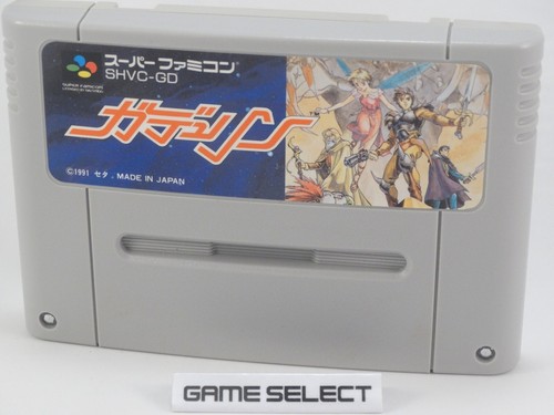 Gdleen nintendo super famicom - nintendo,