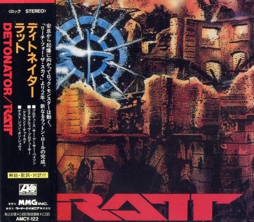 Ratt detonator 1990 - ratt,