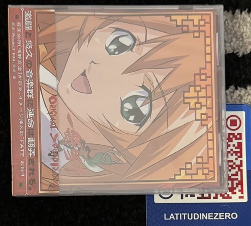 Ikki tousen original - ikki,
