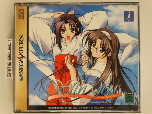 With you mitsumete - you,