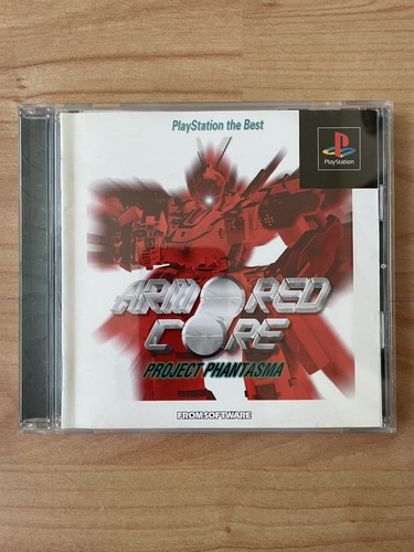 Armored core project phantasma - core,