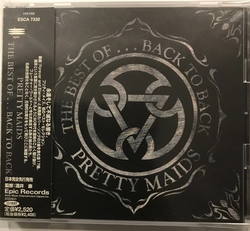 Pretty maids the best - maids,