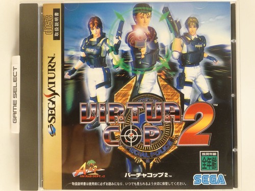 Virtua cop sega saturn - cop,