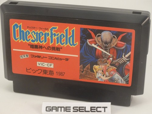Chesterfield nintendo famicom - chesterfield,