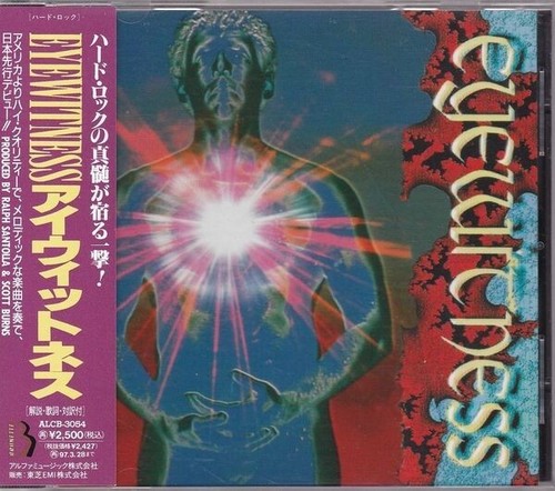 Eyewitness 1995 - eyewitness, cd