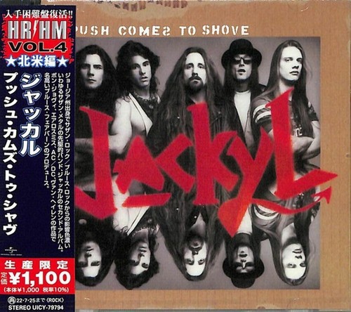 Jackyl push comes shove - push,