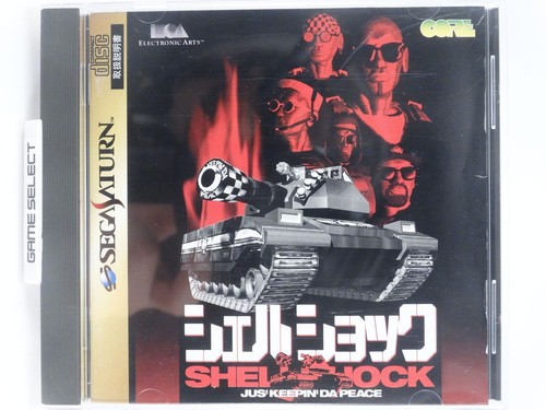 Shell shock sega - shock, import